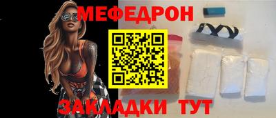 PSILOCYBIN Ивантеевка