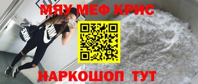 PSILOCYBIN Ивантеевка