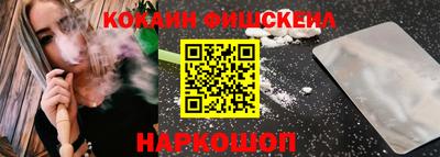 прущая мука Каменск-Уральский