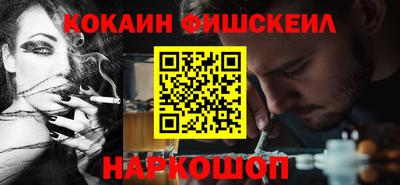 MDMA Premium VHQ Ижевск