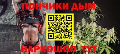 MDMA Premium VHQ Ижевск