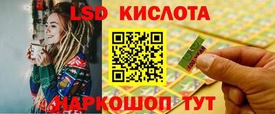 MDMA Premium VHQ Ижевск