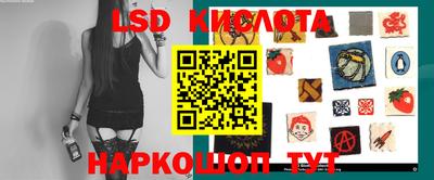 ALPHA PVP Каменск-Шахтинский