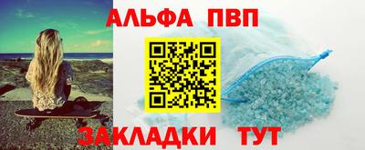 прущая мука Каменск-Уральский