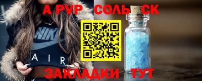 MDMA Premium VHQ Ижевск
