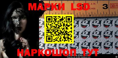 MDMA Premium VHQ Ижевск