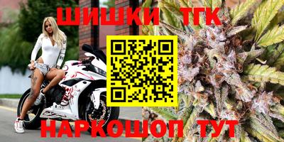 PSILOCYBIN Ивантеевка