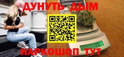 MDMA Premium VHQ Ижевск
