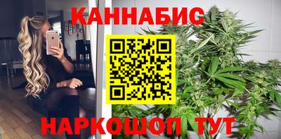 MDMA Premium VHQ Ижевск