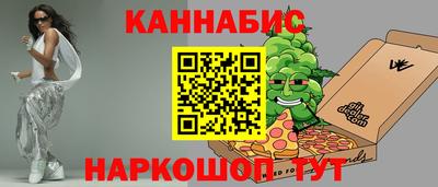 PSILOCYBIN Ивантеевка