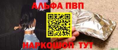 MDMA Premium VHQ Ижевск