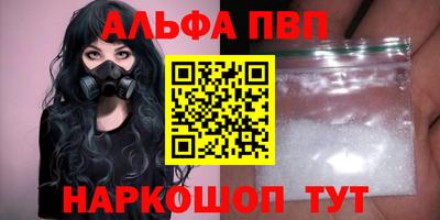 MDMA Premium VHQ Ижевск