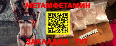 PSILOCYBIN Ивантеевка
