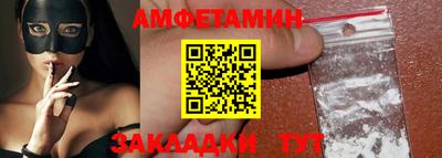MDMA Premium VHQ Ижевск