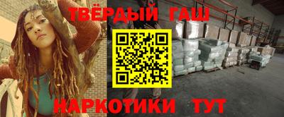 PSILOCYBIN Ивантеевка