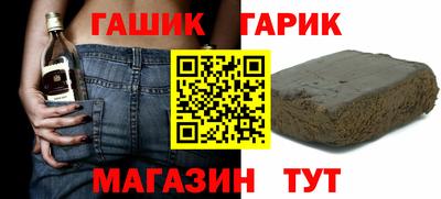 PSILOCYBIN Ивантеевка