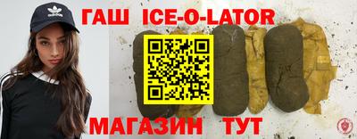 MDMA Premium VHQ Ижевск
