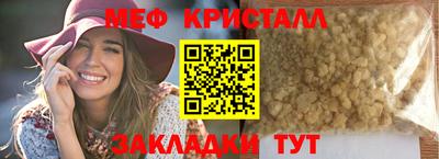 MDMA Premium VHQ Ижевск