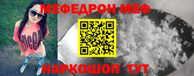 MDMA Premium VHQ Ижевск